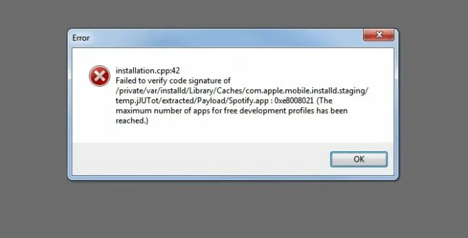 Failed to start driver error code 2148204812. Ошибки в программировании. Cydia Impactor ошибка. Installation Error. Ошибка по программированию.