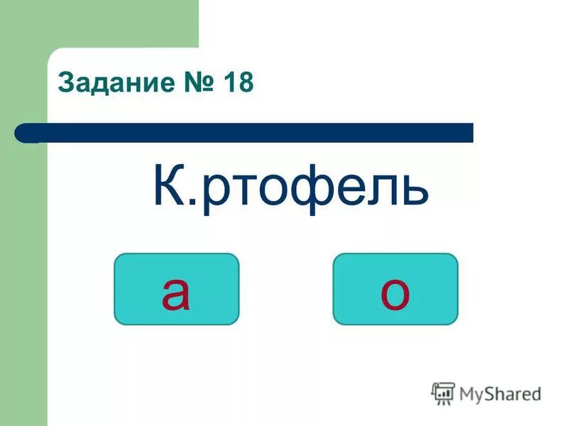 3 мин 38 с. 3 мин 38 с