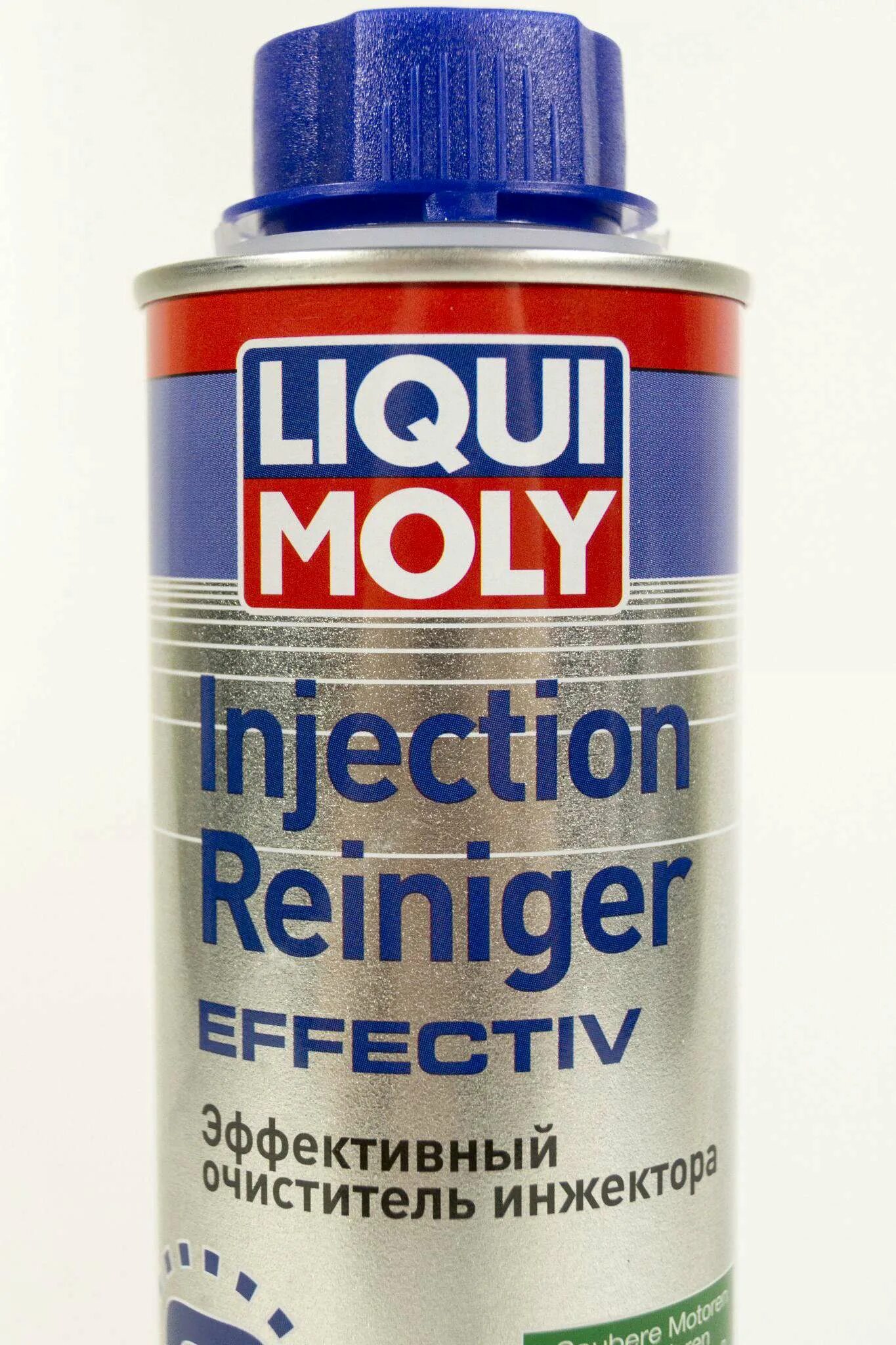 Очиститель инжектора liqui moly injection reiniger. Очиститель форсунок ликви моли для бензиновых двигателей. очиститель форсунок для бензиновых двигателей в бак ликви молли. очиститель инжектора liqui moly. очиститель инжектора ликви молли.