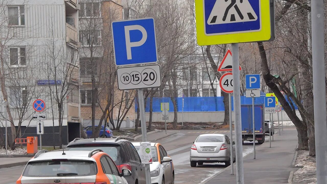 Бесплатная парковка. Парковки 8 марта в Москве. Бесплатная парковка в Москве. Парковка 8.8. Парковки Москвы.