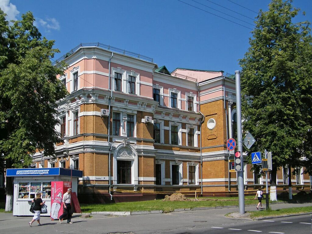 Гомель центр города. Гомель центр. гомель город. гомель центральная улица. гомель улицы города.
