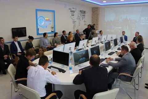 Бизнес инкубатор