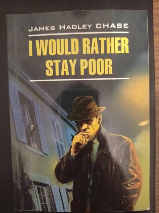 I would rather stay. I would rather stay poor купить книгу. Poor stay.