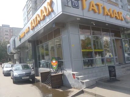 Зорге проспект победы
