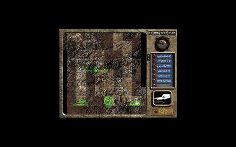 Fallout 2 где