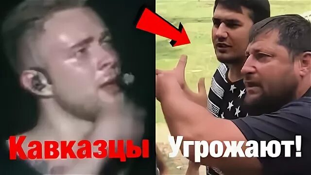 угрожают кавказцы. угрожают кавказцы. угрожают кавказцы. дагестанец с пистолетом. шугаиб болатукаев.