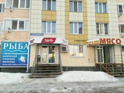 Йошкар маркет