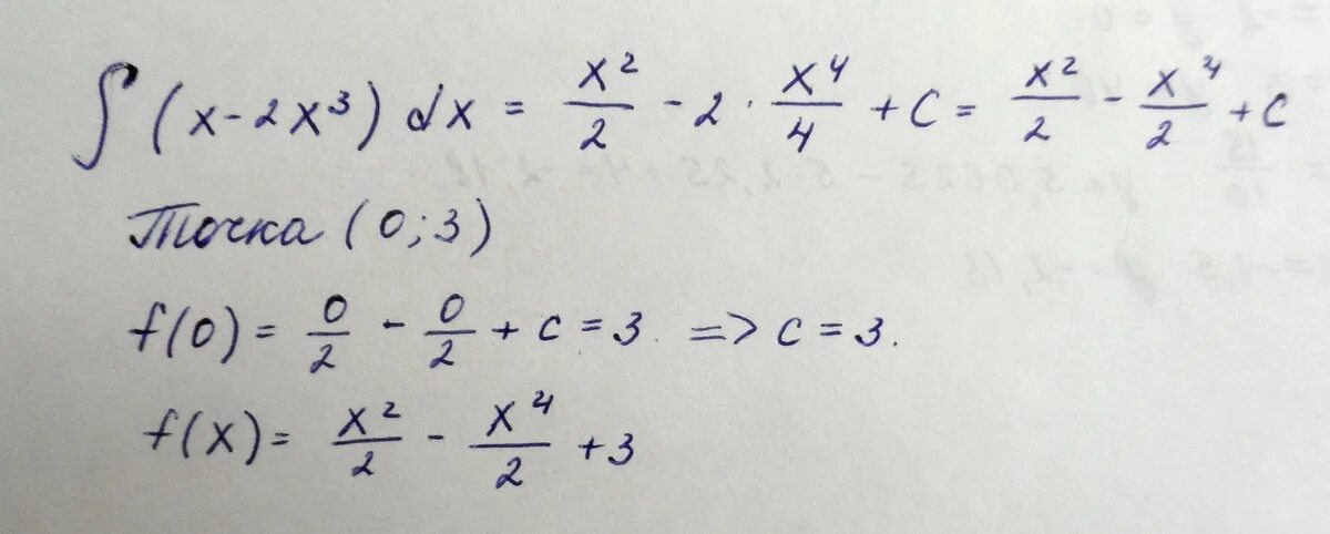 Найдите первообразную для функции f ( x ) = 2 x + 3 x 2. Найдите первообразную функции: f ( x ) = 3 3 √ x − √ x. Найдите первообразные функции f x 2/x - x^3. F X 2x 3 в точке x 3. Для функции f x 3x 5