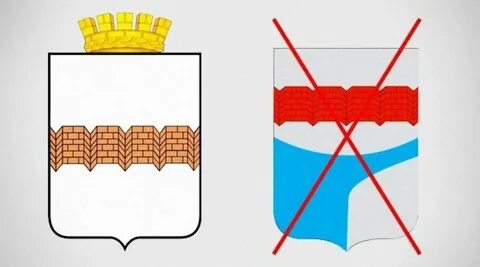 Герб омска