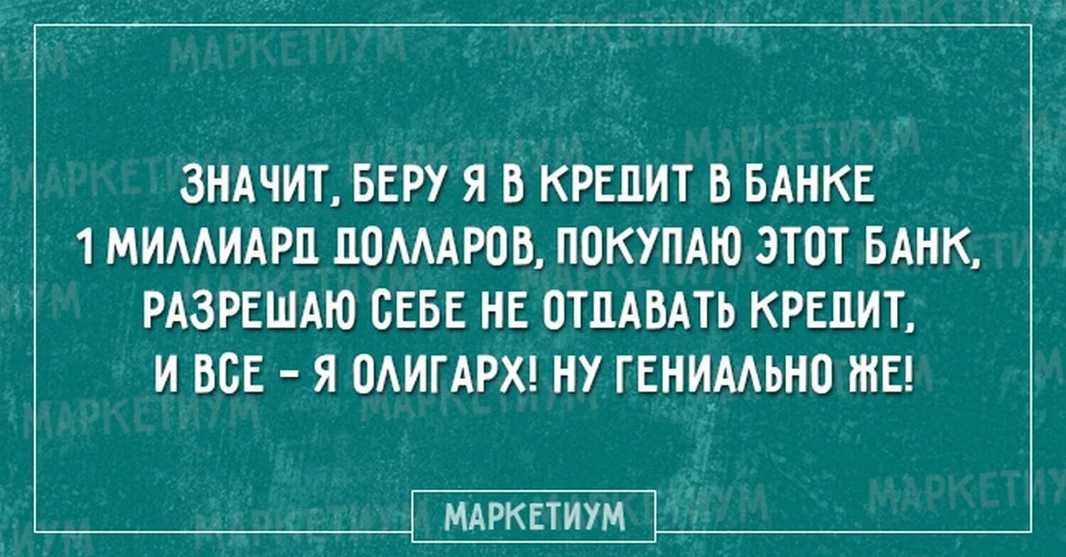 Работа шла быстро и весело всю ночь