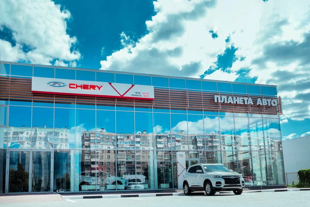 первый независимый автоцентр челябинск. автосалоны челябинска с пробегом. , 91а. автосалон братьев кашириных. первый независимый автоцентр челябинск.