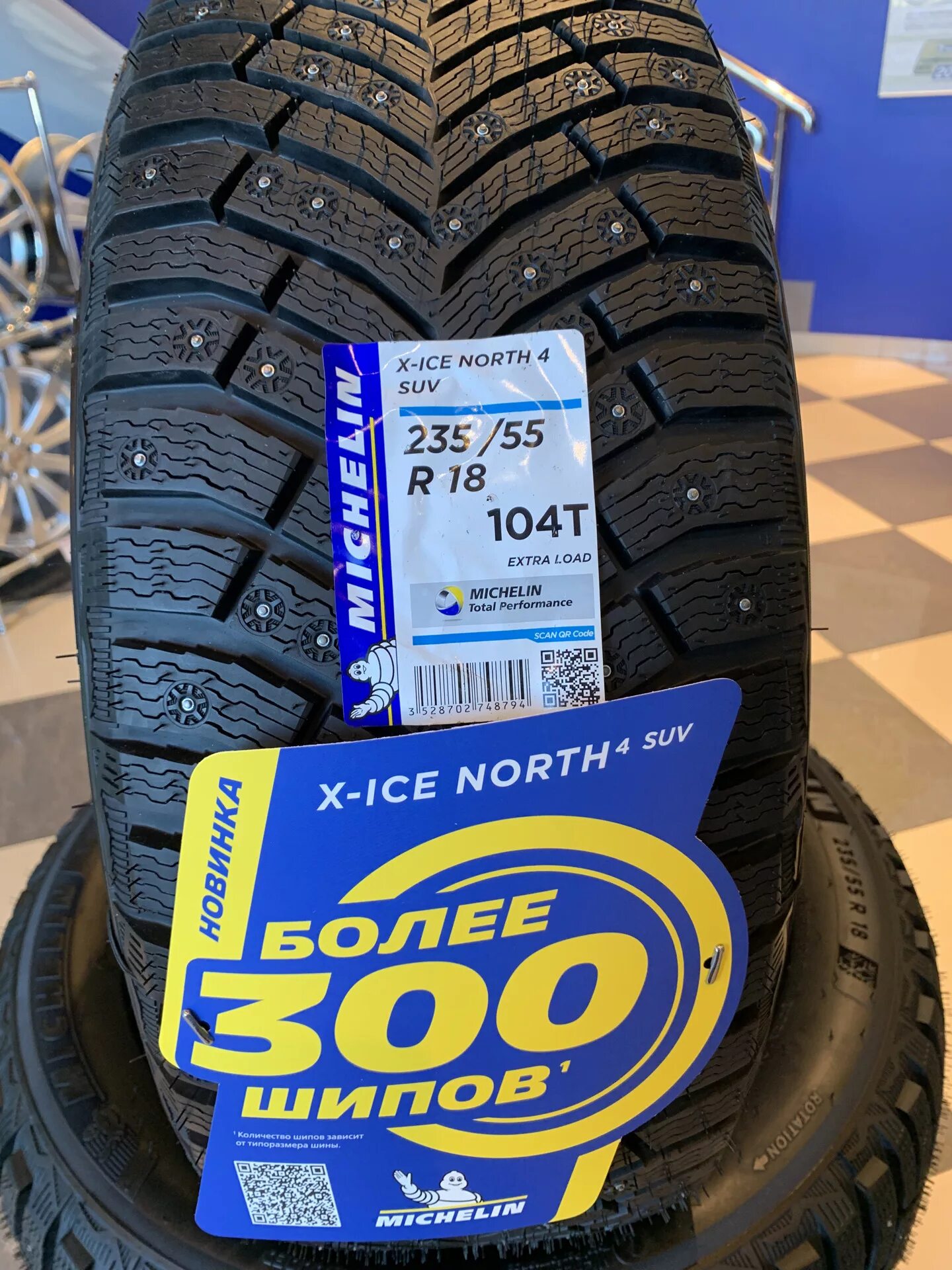 Michelin x-Ice North 4 225/60 r18 104t. Мишлен x-Ice North 4 SUV. Мишлен x Ice North 4 235/55 r18. Michelin x-Ice North 4 SUV 235/55 r18. Мишлен айс норд купить