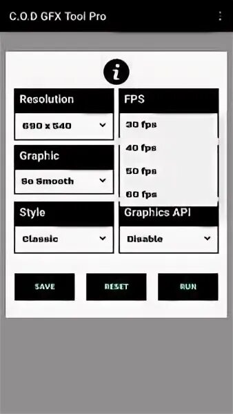 Gfx tool 2.2. Gfx tool название папки.