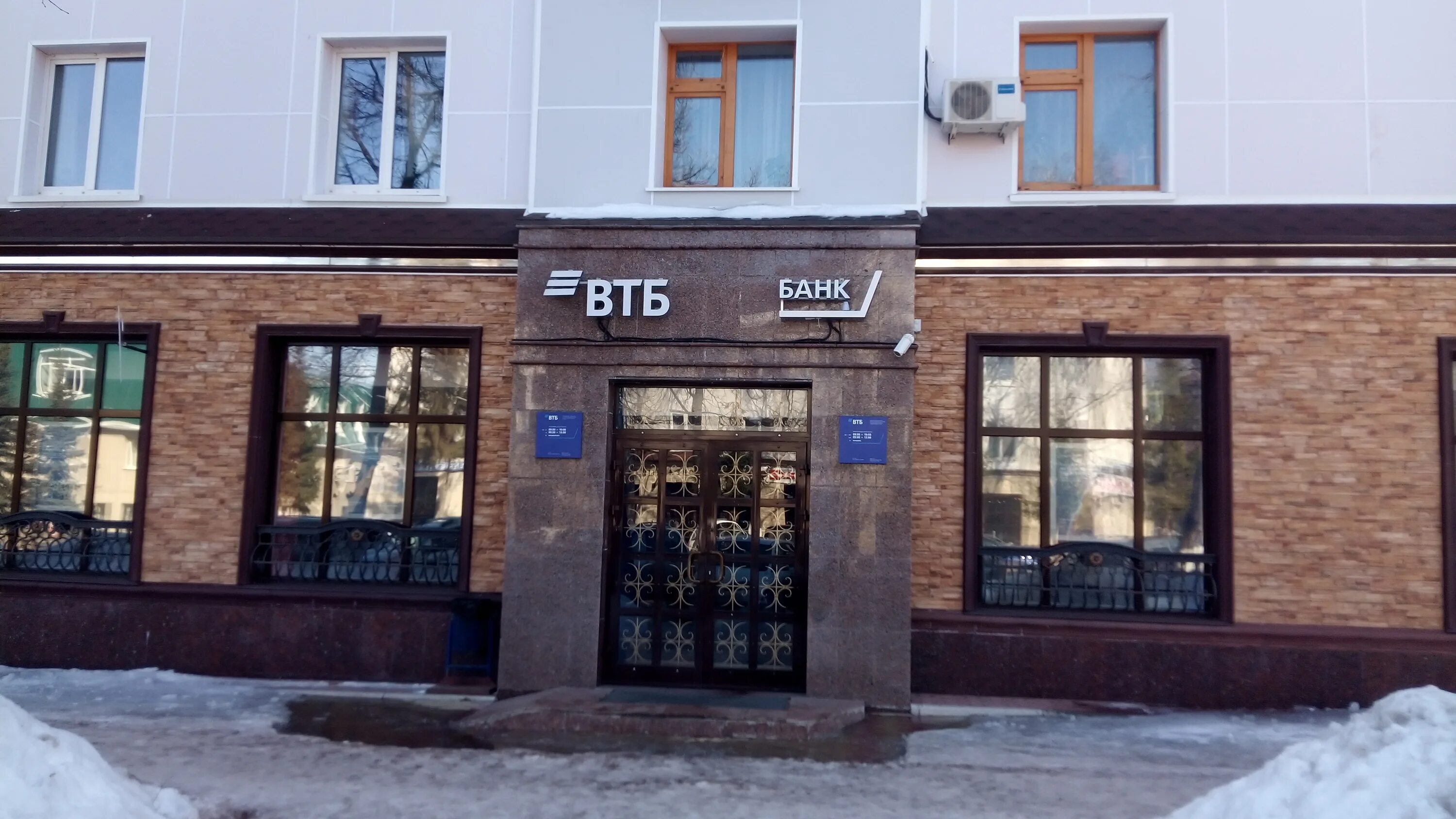 VTB Bank, bank, Russia, Orenburg, prospekt Dzerzhinskogo, 18 - Yandex.Maps