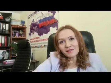 Директор эксперт