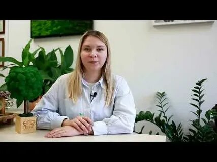 59 далее