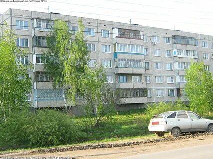 Канаш 21