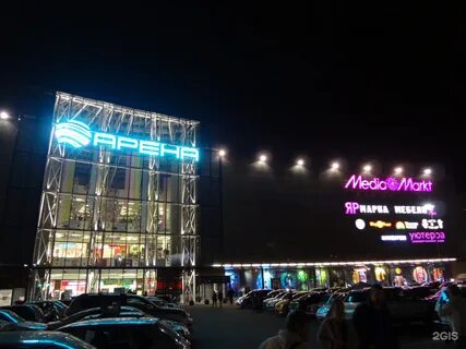 Тц арена карта