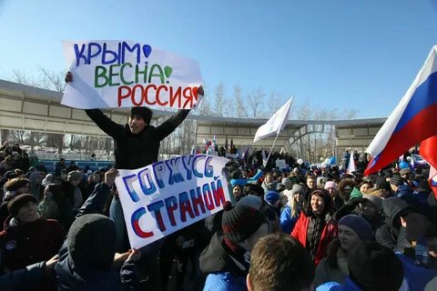 Воссоединение регионов