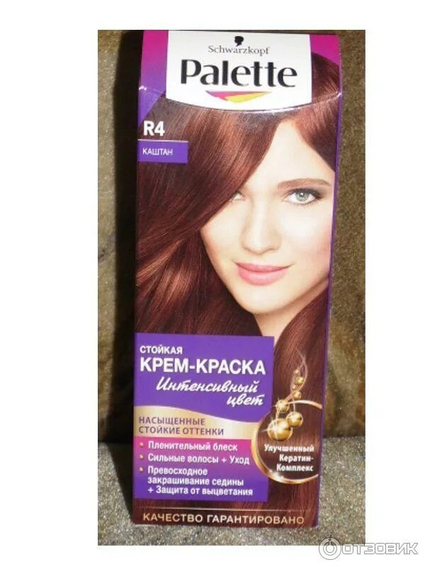Краска для волос каштановый фото Фара / Fara Classic Крем-краска для волос тон 507а Натуральный шоколад 115 мл