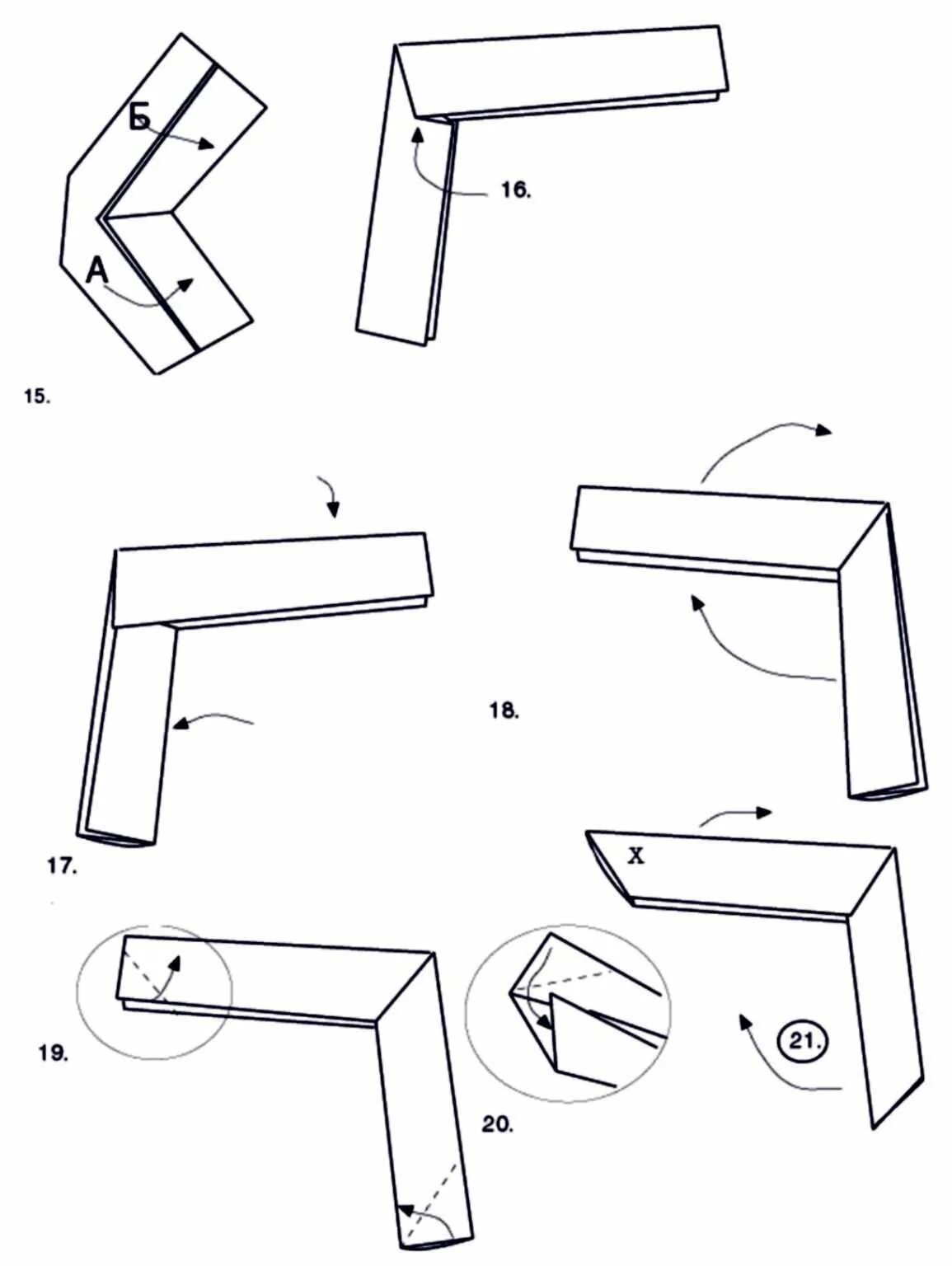 Оригами из бумаги схемы Бумеранг. Бумеранг из бумаги который возвращается. Сюрикен Бумеранг из бумаги. Как сделать Бумеранг из бумаги.