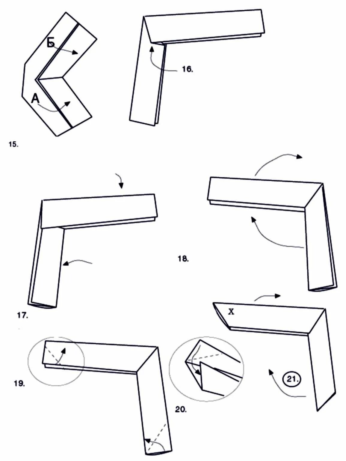 Бумеранг из бумаги возвращающиеся. Оригами из бумаги схемы Бумеранг. Бумеранг из бумаги который возвращается. Сюрикен Бумеранг из бумаги. Как сделать Бумеранг из бумаги.