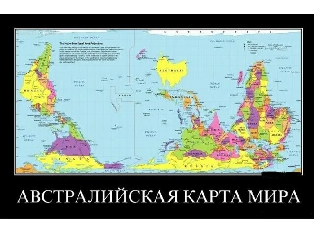 Как выглядят разные карты мира одиночное плавание Николаев Киев на яхте "АВЕРС"