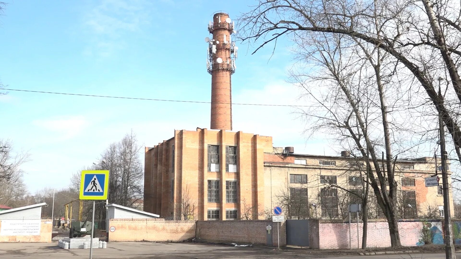 Ооо ук восток. Теплоцентраль Лахти. Лахти ТЭЦ. Городская котельная. Нагорная теплоцентраль.