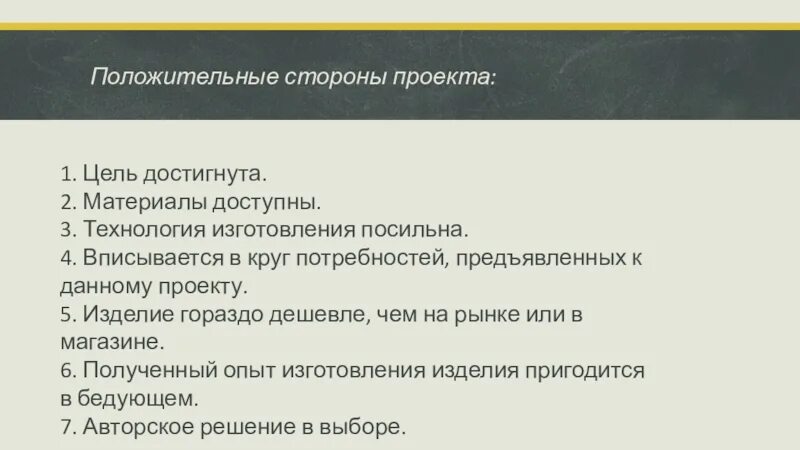 Информативная функция заголовков. Функции заголовка текста. типы заголовков. заголовки текстов их типы. функции заглавия.