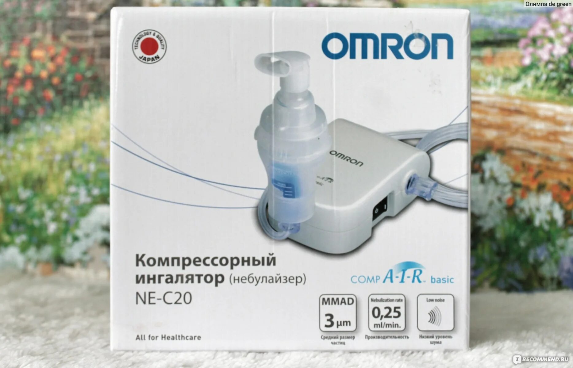 Небулайзер omron c20. Ингалятор омрон шланг с 20. компрессорный ингалятор небулайзер технология здоровья. компрессорный ингалятор omron ne-c20 самара. небулайзер omron ne-c20 плохо распыляет физраствор.