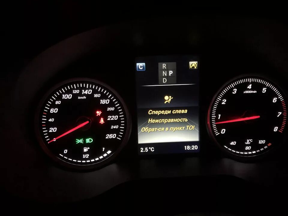 Ошибки мерседес w212. Мерседес ошибка подушки безопасности. стояночный свет спереди слева мерседес glk. glc mercedes индикатор &quot;неисправность&quot;.
