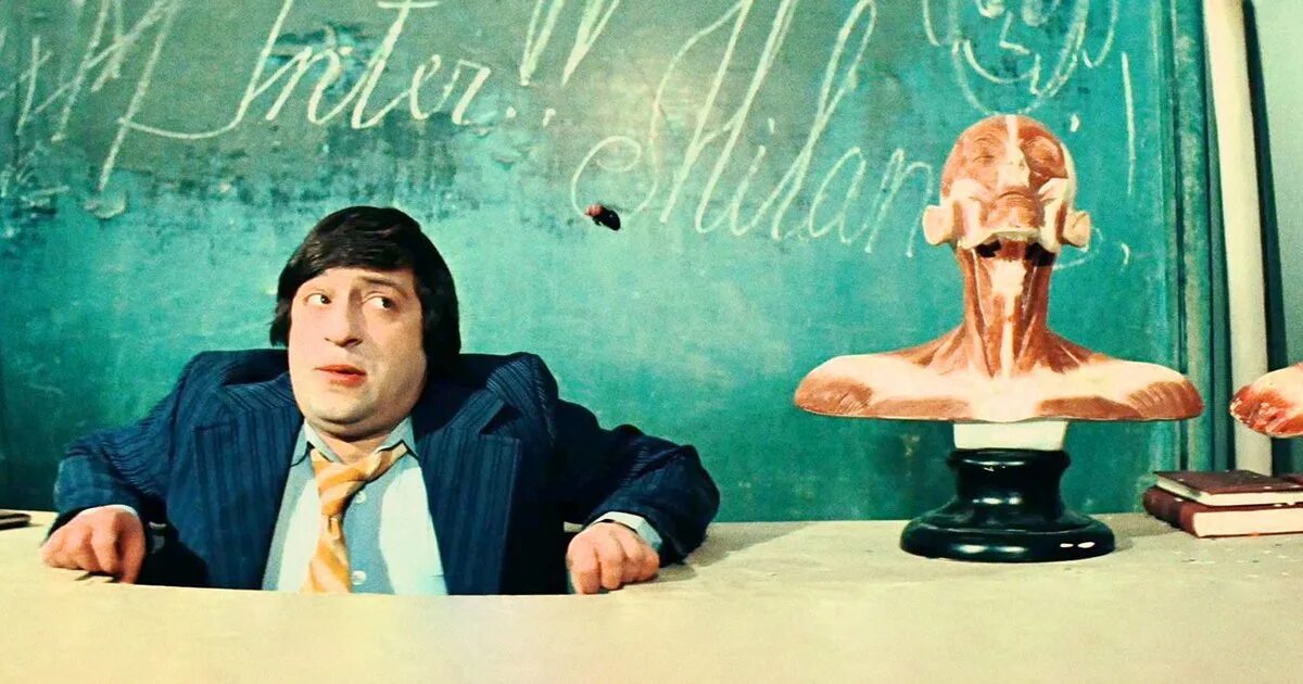 Ералаш хазанов учитель в школе. Ералаш 40 чертей и одна зелёная муха. ералаш хазанов учитель. хазанов ералаш итальянская школа.