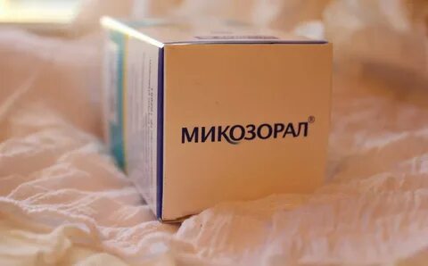Микозорал таблетки