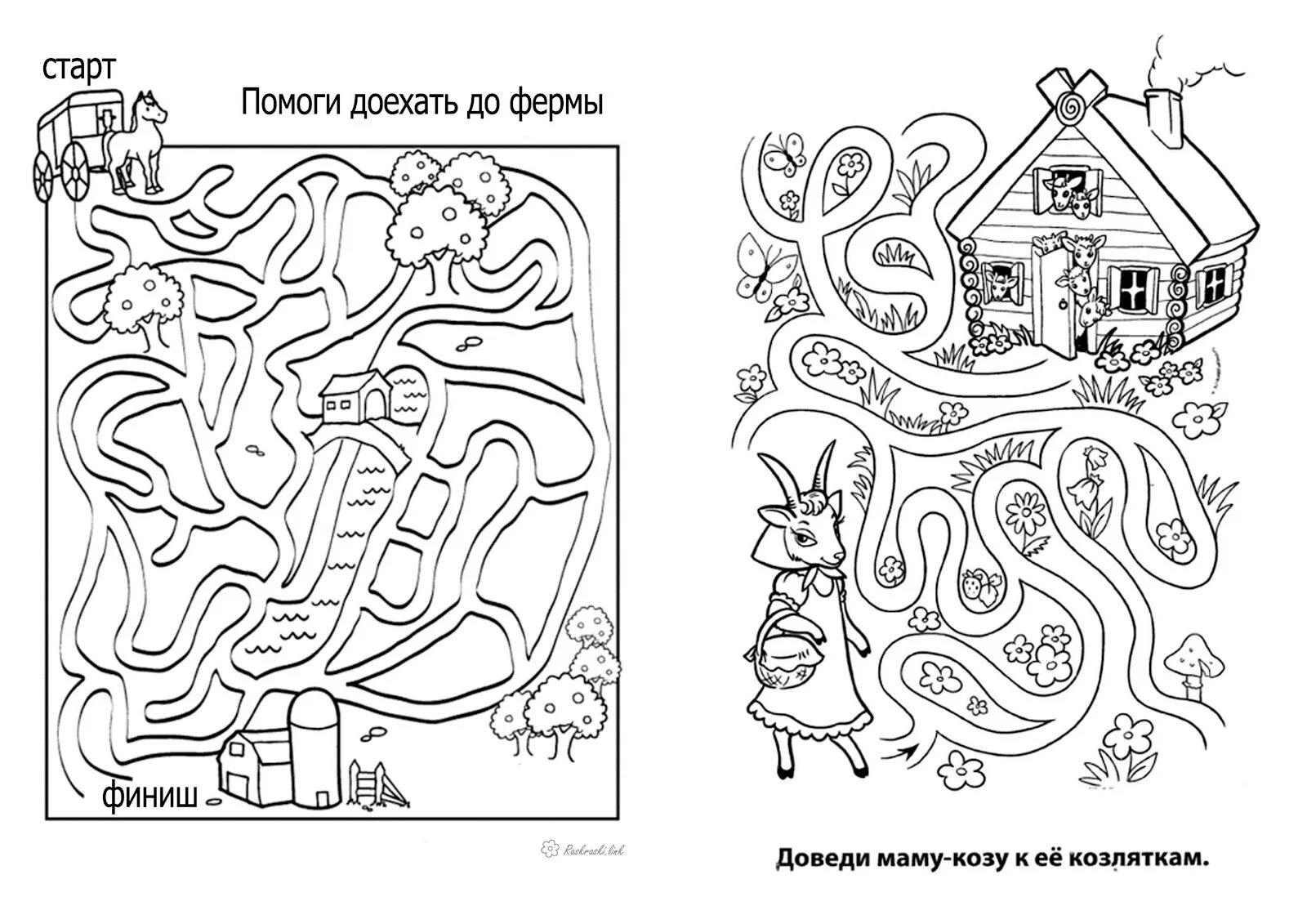 Лабиринт раскраска для детей. Новогодний лабиринт для детей раскраска. лабиринт домик раскраска. раскраска сказочный лабиринт. раскраска лол лабиринт.