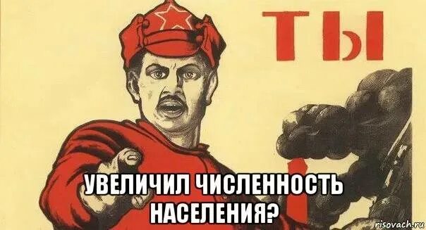 Сдавали или здавали деньги. Сдаем деньги. плакат а ты сдал деньги. плакат ты сдал деньги на корпоратив. сдача денег на корпоратив.