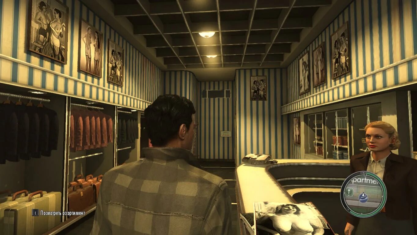 Ателье вэнджела мафия 2. Магазины одежды мафия 2. Самый дорогой магазин одежды в мафии 2. Дорогой бутик в мафии 2. Магазин одежды мафия 2.