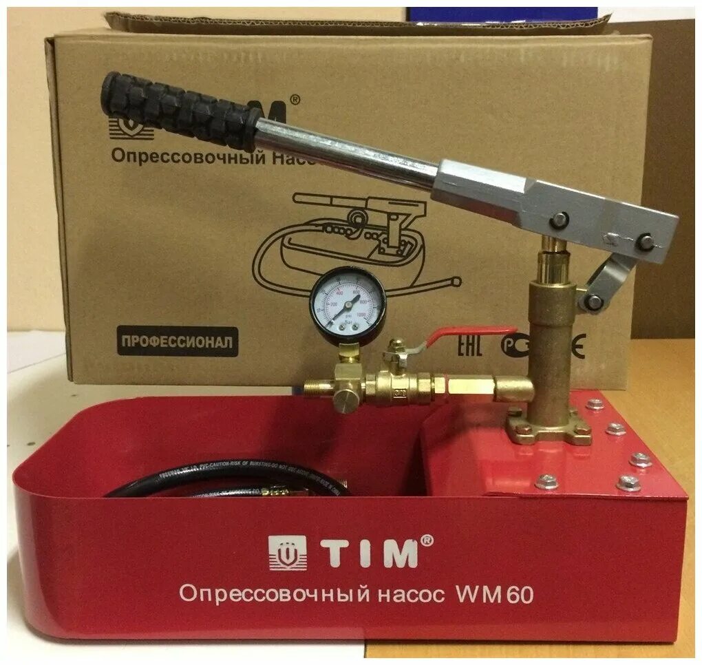 Насос для долива антифриза в систему отопления. Candan опрессовщик. Насос 220в электрический водяной для опрессовки трасс. Ручной опрессовщик v-test 50. Манометр для опрессовщика rothenberger.