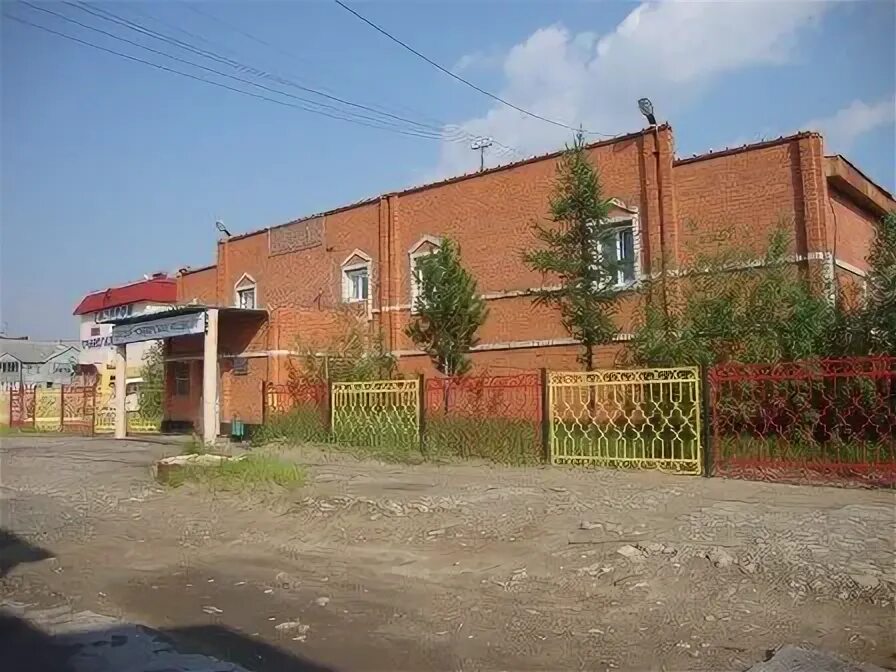 Символ сибири. Медведи в новом уренгое. Вольная борьба арамиль. Сибирские медведи новый уренгой. Сибирские медведи новый уренгой.
