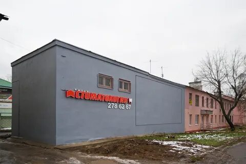 Авангардная казань