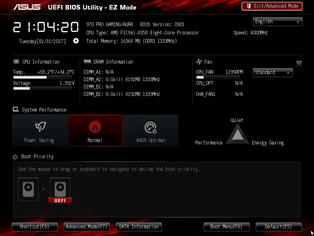 Настройка биоса для игр. ASUS BIOS Utility загрузка с флешки. UEFI BIOS Utility загрузка с флешки. Биос асус приоритет загрузки. ASUS UEFI BIOS Utility ez Mode.