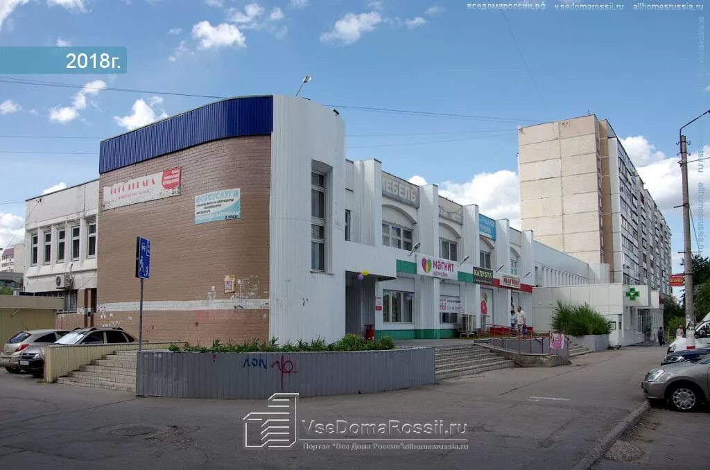 ГоворунОк, speech therapists, Ulyanovsk, Sholmova Street, 1 - Yandex Maps