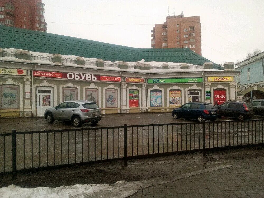 дом купцы смыщляева глазов. пл. тц вернисаж глазов. глазов выручка. магазин в глазове пл.