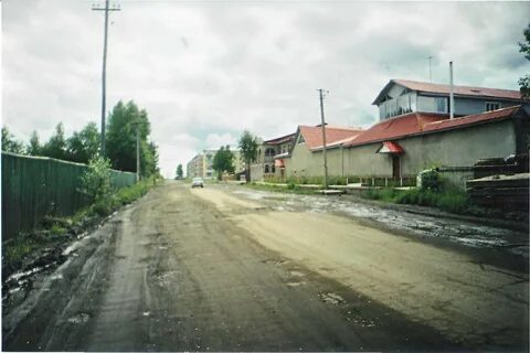 Погода в магдагачи амурской