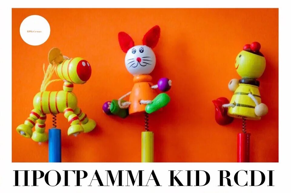 Дети изучают программирование. Самообразование программиста. Малыш программист. Дети с ноутбуком scratch. Coding skills школа программирования.