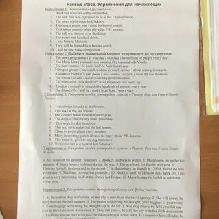 The book to receive yesterday