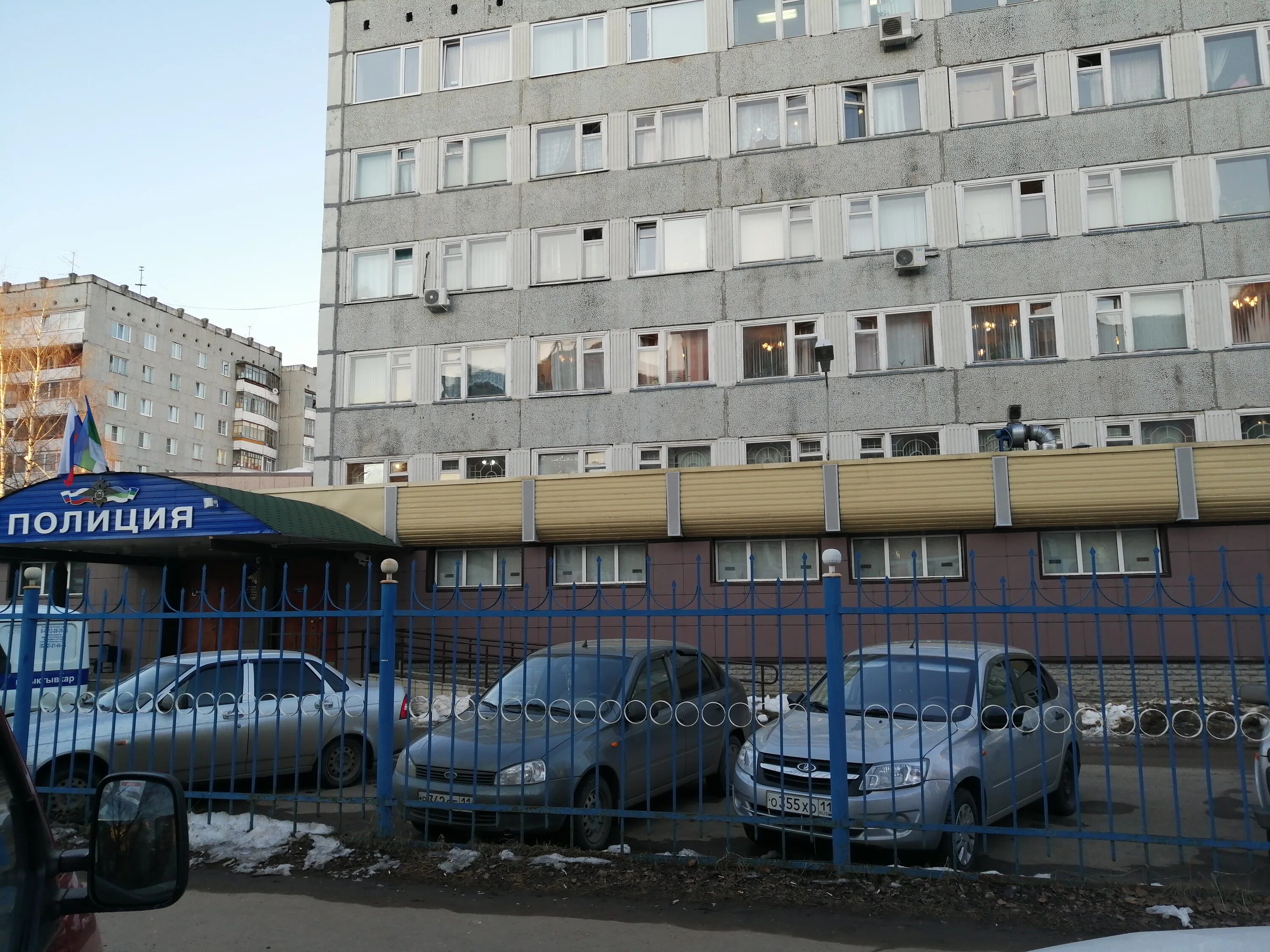 21 отделение полиции