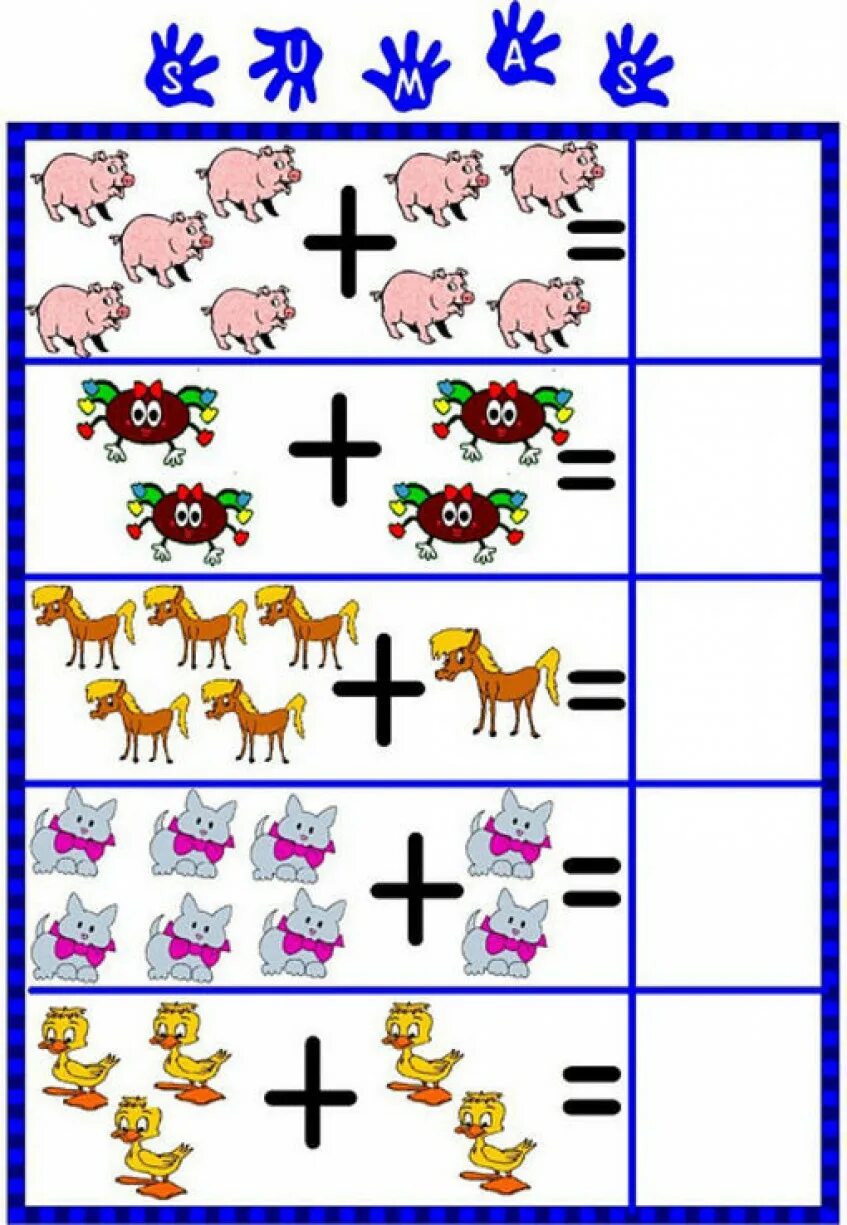 Математический задачи по математике для детей дошкольников. Примеры на вычитание в картинках для дошкольников по математике. Математические игры на сложение и вычитание в пределах 10. Примеры для дошкольников в картинках. Примеры для детей детского сада