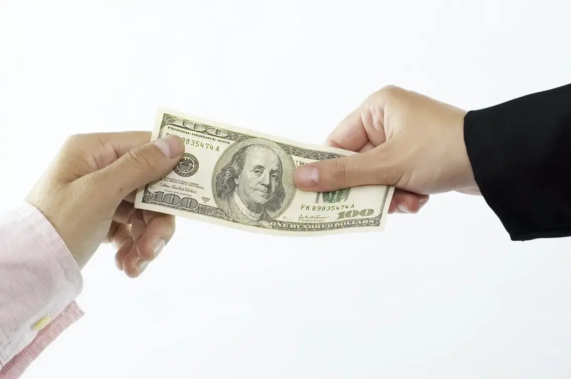 Using given money