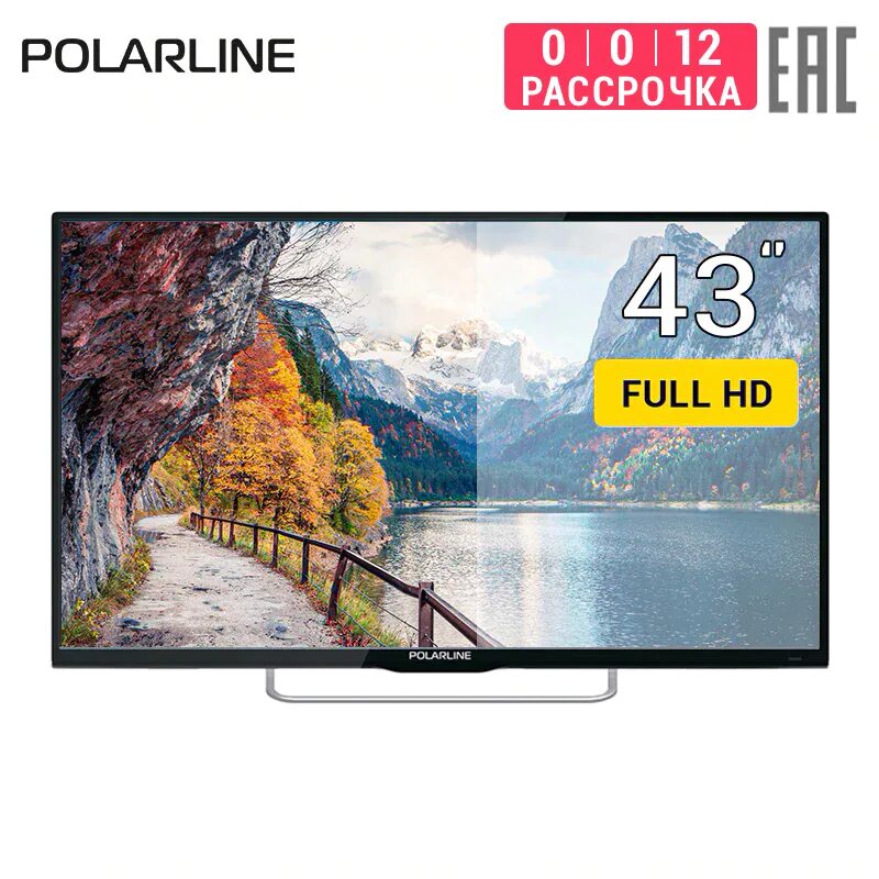 Polarline 43pl51tc-t2. Смарт телевизор Polarline 43pu11tc. Телевизор Polarline 43pl511tc на стену. Smart телевизор 32" Polarline 32pl52tc-SM.