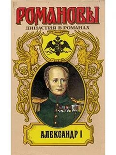 Два в одном книга